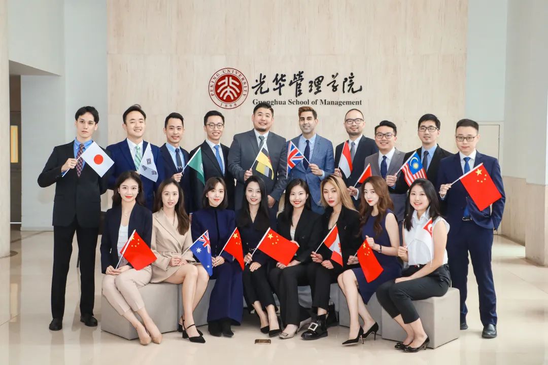 北京大学光华管理学院全日制MBA项目申请系统全年开启