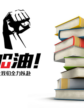 2022年研考报考人数457万,做好疫情防护，诚信参加考试