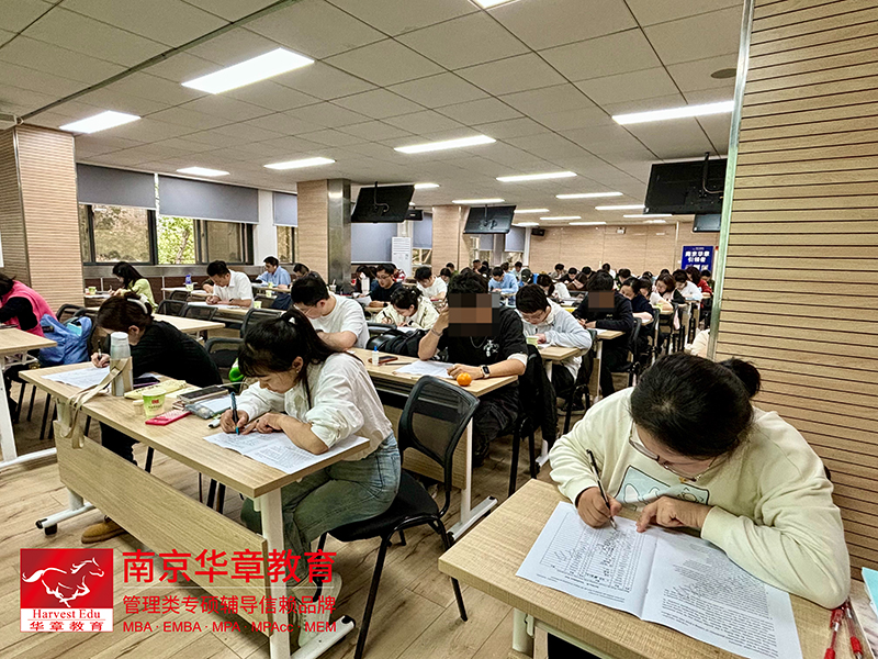 MBA和MPA区别是什么，我该如何选择？