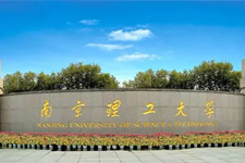 南京理工大学2020EMBA招生简章正式发布！