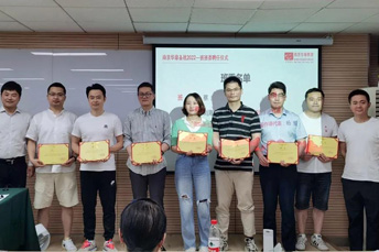 南京华章教育2022级一班班委团队成立