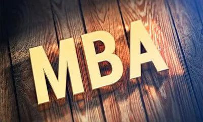 专科生可以考MBA吗？对报考有影响吗？