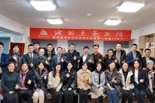樊登读书会第72期｜走近《孙子兵法》，找到人生致胜之法