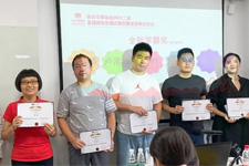 南京华章教育2021级二班班委团队成立，基础班结业测试颁奖学霸云集