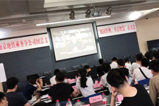 樊登读书第49期回顾|走进南京地铁，《刻意练习》教你真正的天才是如何炼成的！