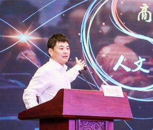 南京华章胡亚军校长受邀为南京一中教育集团分享管理智慧