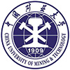 中国矿业大学（MBA）
