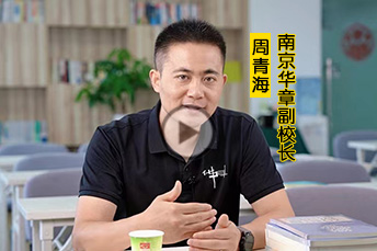 8月开始备考MBA还来不来的及？