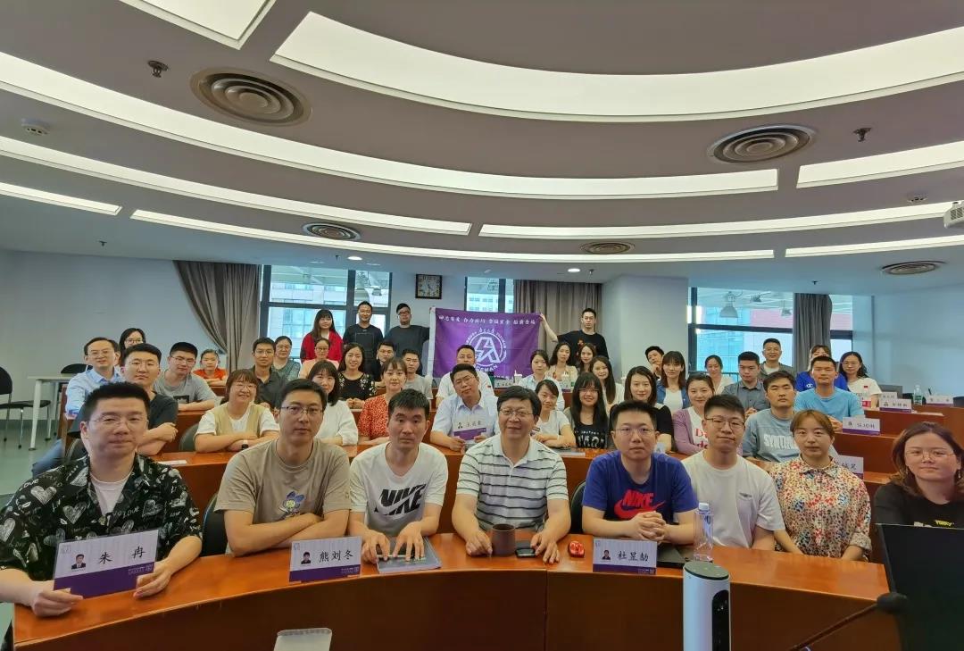 MBA课堂|南京大学MBA管理经济学——你幸福快乐吗