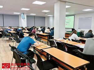 南京华章基础二班正式开班，朱杰老师开启管综数学第一课！
