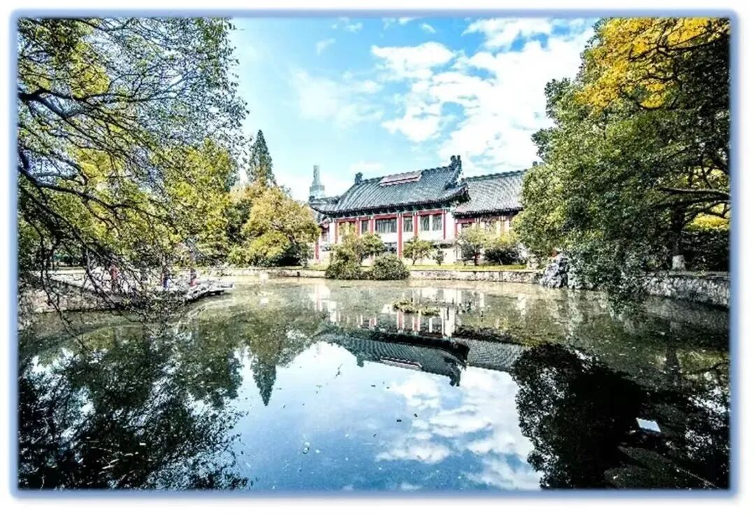 南京师范大学2026年工商管理硕士（MBA）招生简章