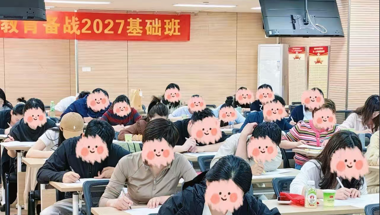 南京华章课程体系详解，适配各类管理类考研备考需求