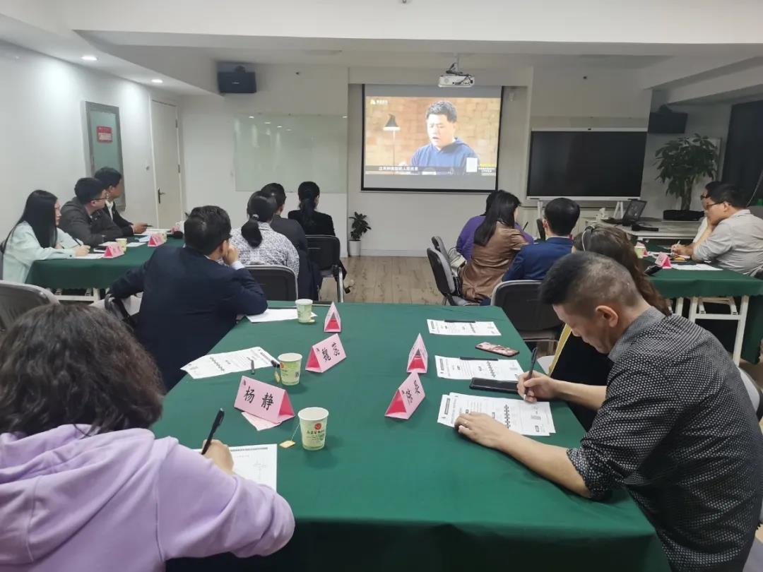 樊登读书会第73期回顾｜《跨越式成长》助你重塑生活，转“危机”为“机遇”