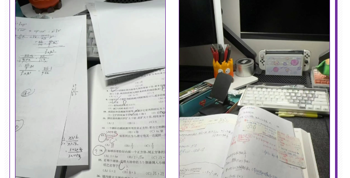 【2026级南京华章学员备考分享】214分上岸南京大学MEM，华章学姐的分阶段备考规划来了！