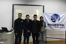 《高效能人士的七个习惯》：由内而外修炼个人技能