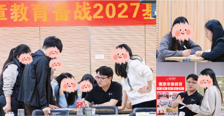 在南京读MBA要花多少钱？南京MBA院校学费汇总