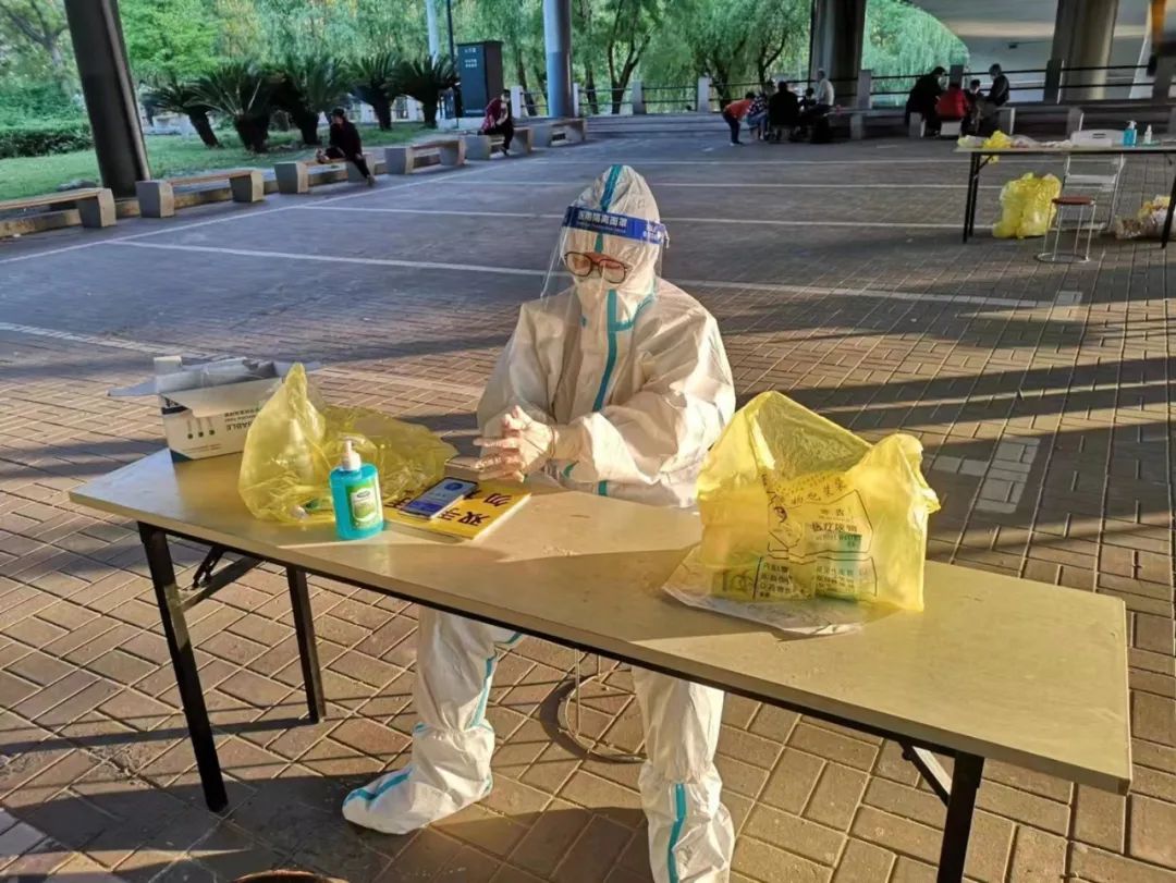政企同心，联合抗疫，南京华章在行动！