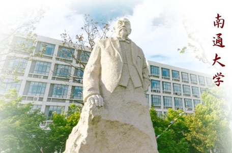 首年招生!江苏新增一所MBA招生院校!