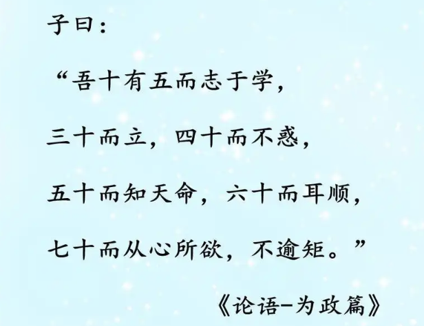 人生过半，还有必要考MBA/MPA吗？
