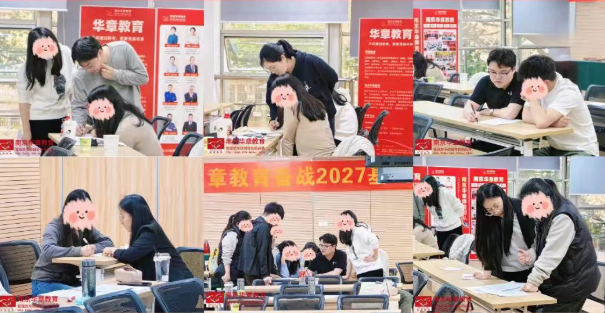 MBA、MPA 管理类联考不要盲目刷题，避免成为毫无感情的刷题机器
