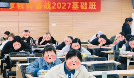 35岁以上在职考MBA难度大不大？
