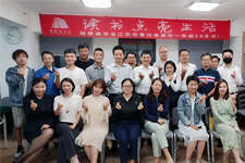 走近曾国藩，学习普通人的“脱胎换骨”之道