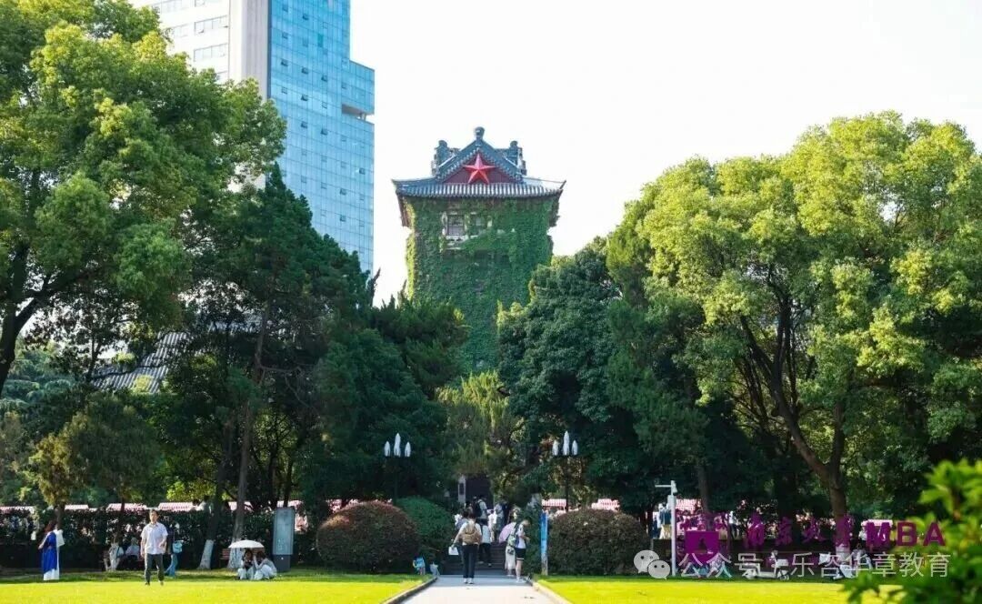 2027年南京大学全日制工程管理硕士（MEM）招生全解读：两大领域、报考策略与备考路径
