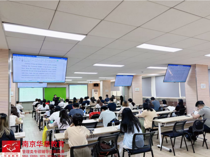 基础很差，数学/英语零基础，来得及上岸吗？——用"底层逻辑"拆解2027管理类联考