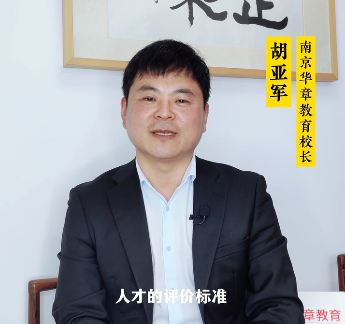 MBA教育能给职场人士带来什么