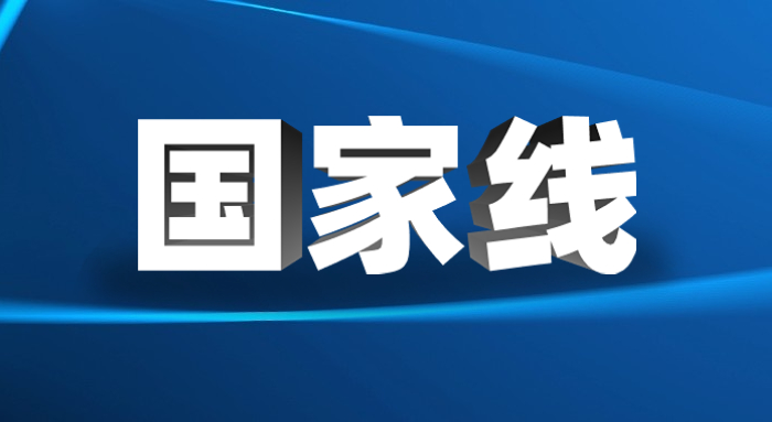 国家线已出，院校线还会远吗？江苏院校历年复试线大汇总！