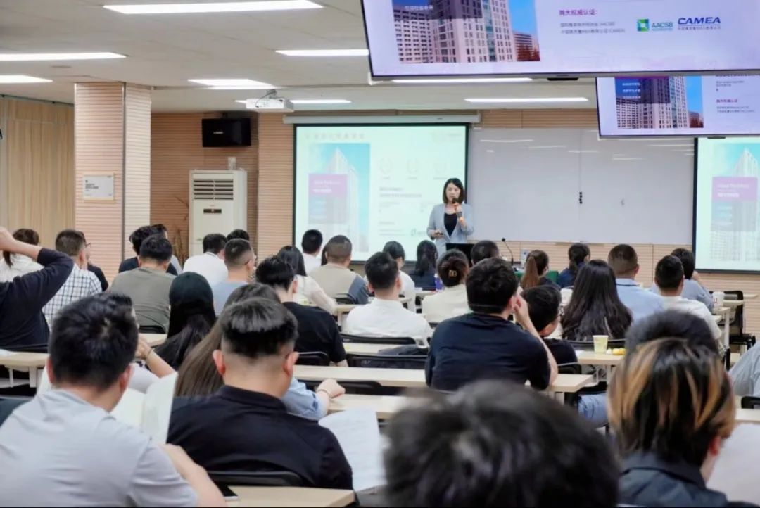 南京大学EMBA项目走进华章课堂（附EMBA招生简章）