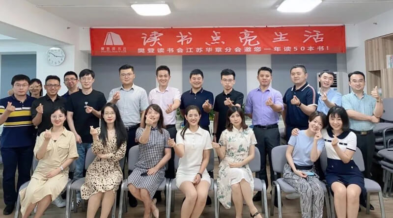 微信图片_20200707171348.jpg