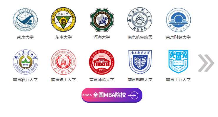 jiangsuyuanxiao2.jpg