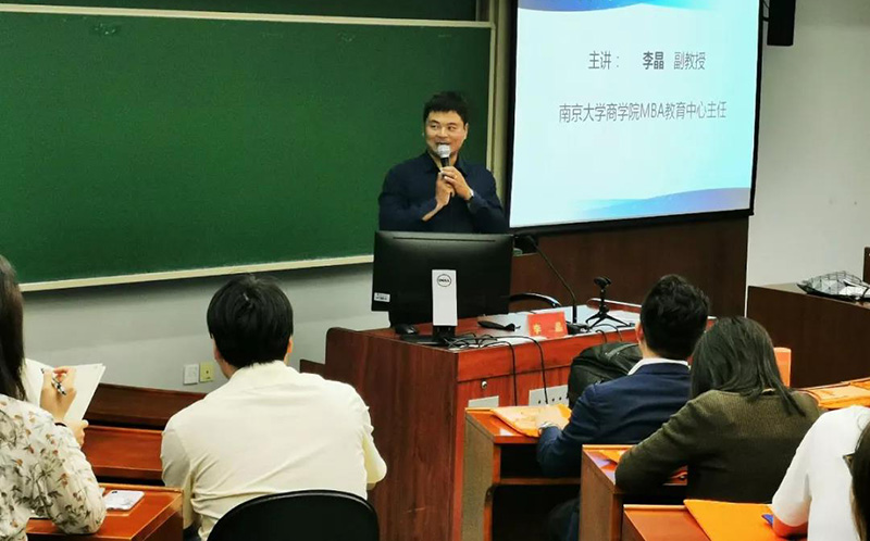 胡老师现场介绍此次课堂意义