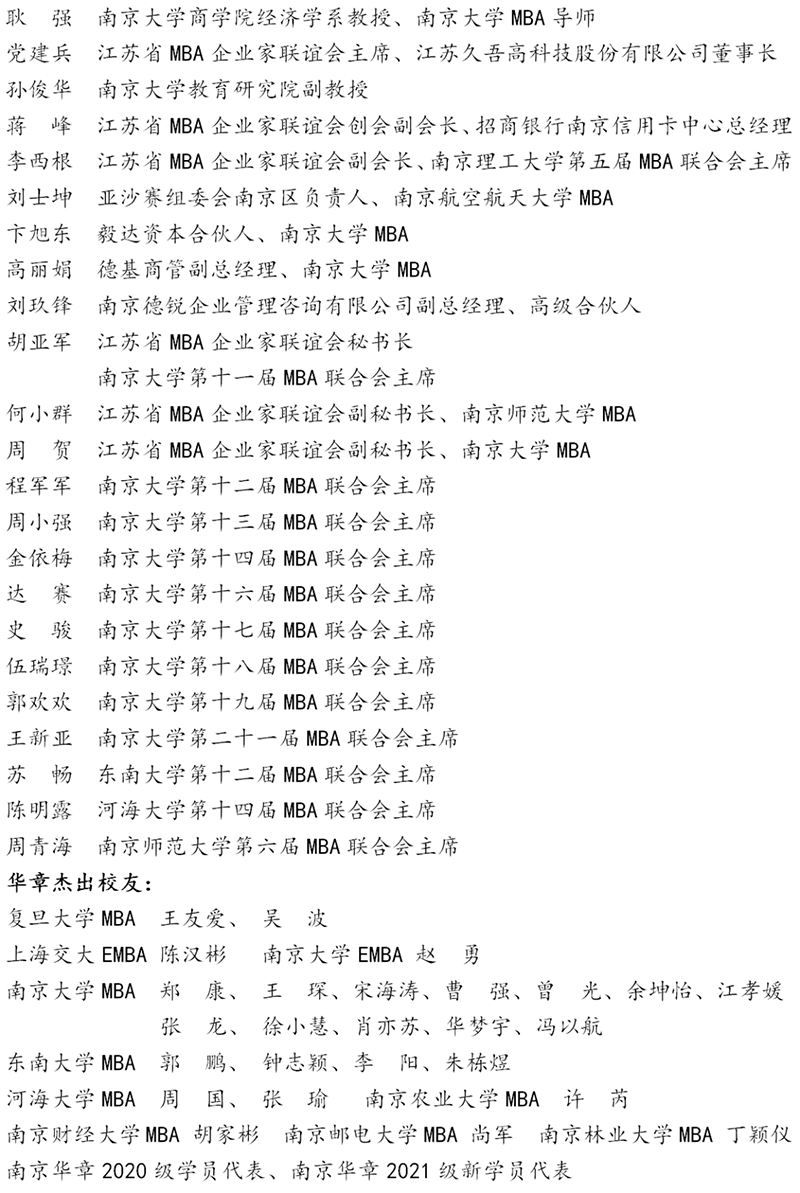 微信图片_20200703181754.png
