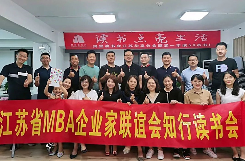 微信图片_20200806105401.jpg