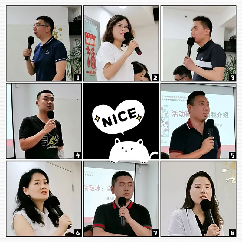 团队2.jpg
