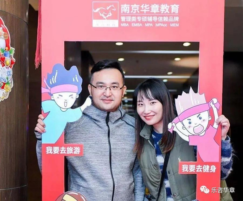 夫妻搭档.jpg