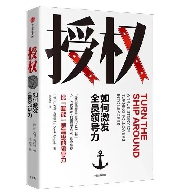 授权9.jpg