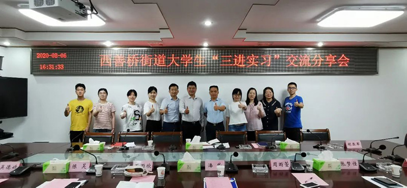 西善1.jpg