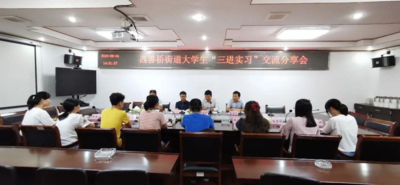 西善2.jpg