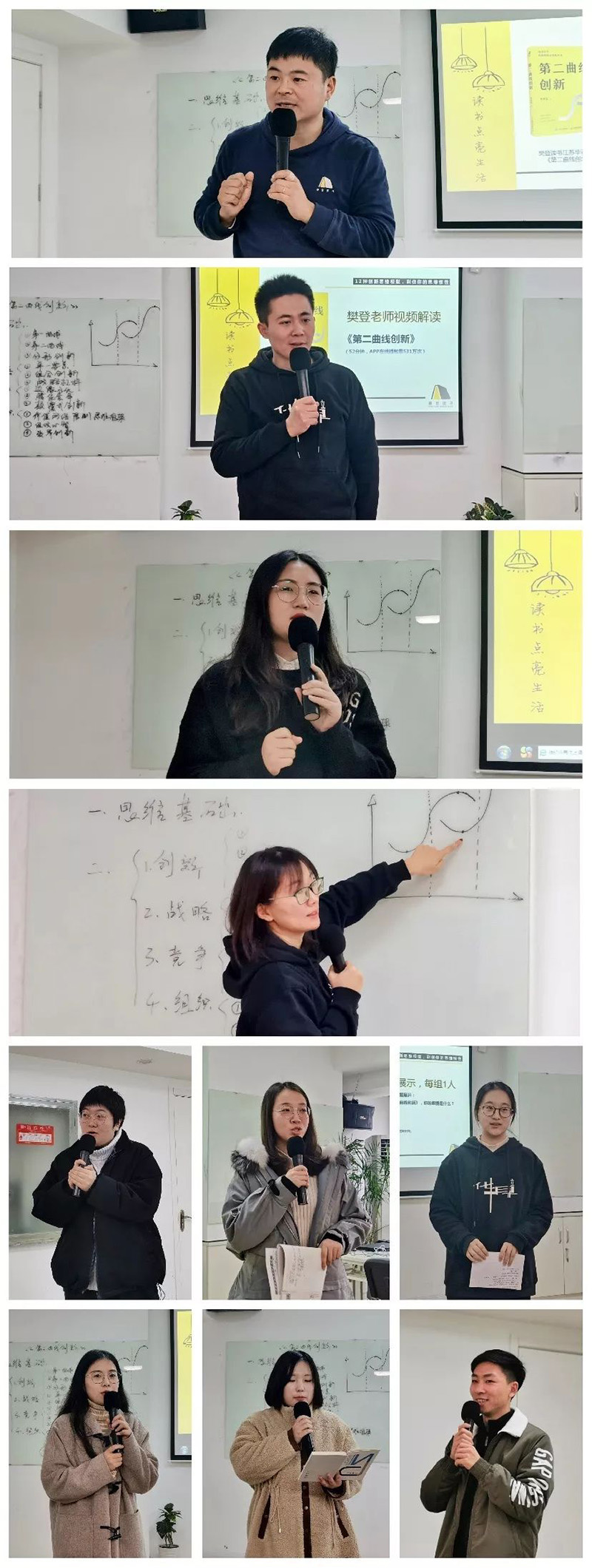 个人陈述.jpg