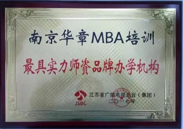 南京华章奖牌8.jpg