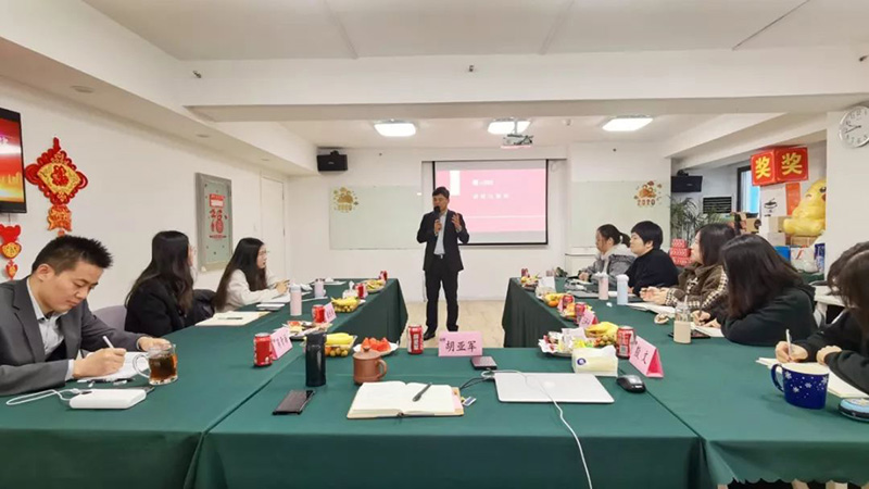 南京华章年终会议1.jpg