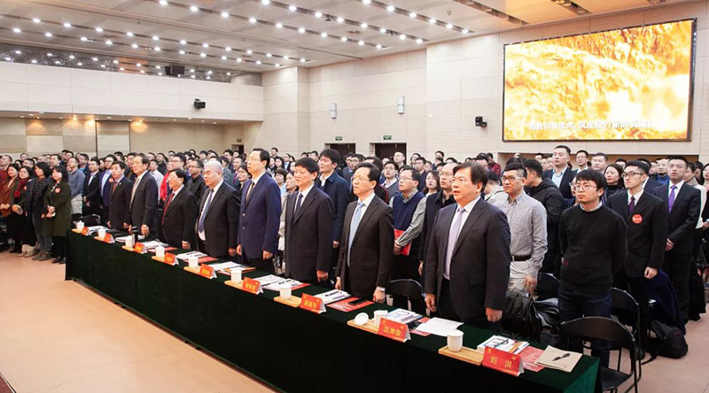 新年论坛1.jpg