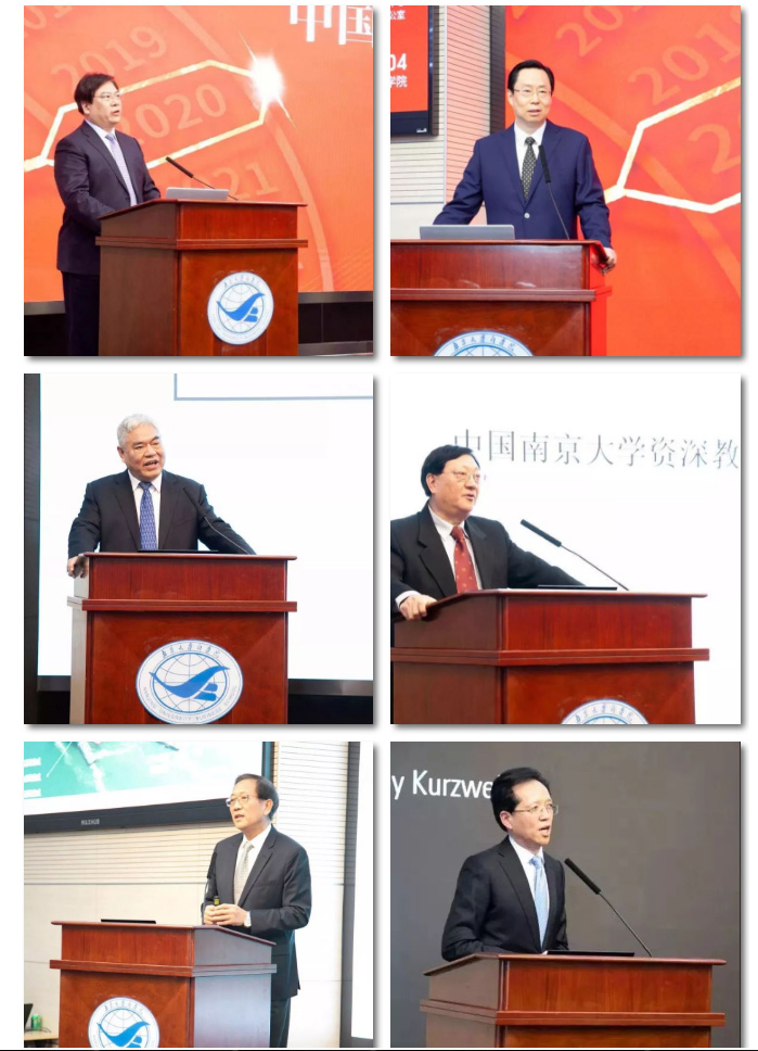 人物演讲.jpg