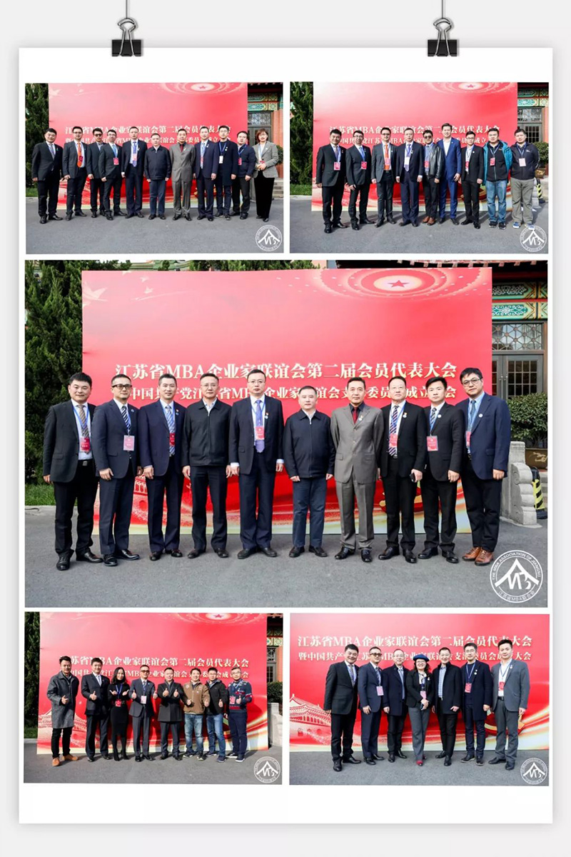 合照.jpg