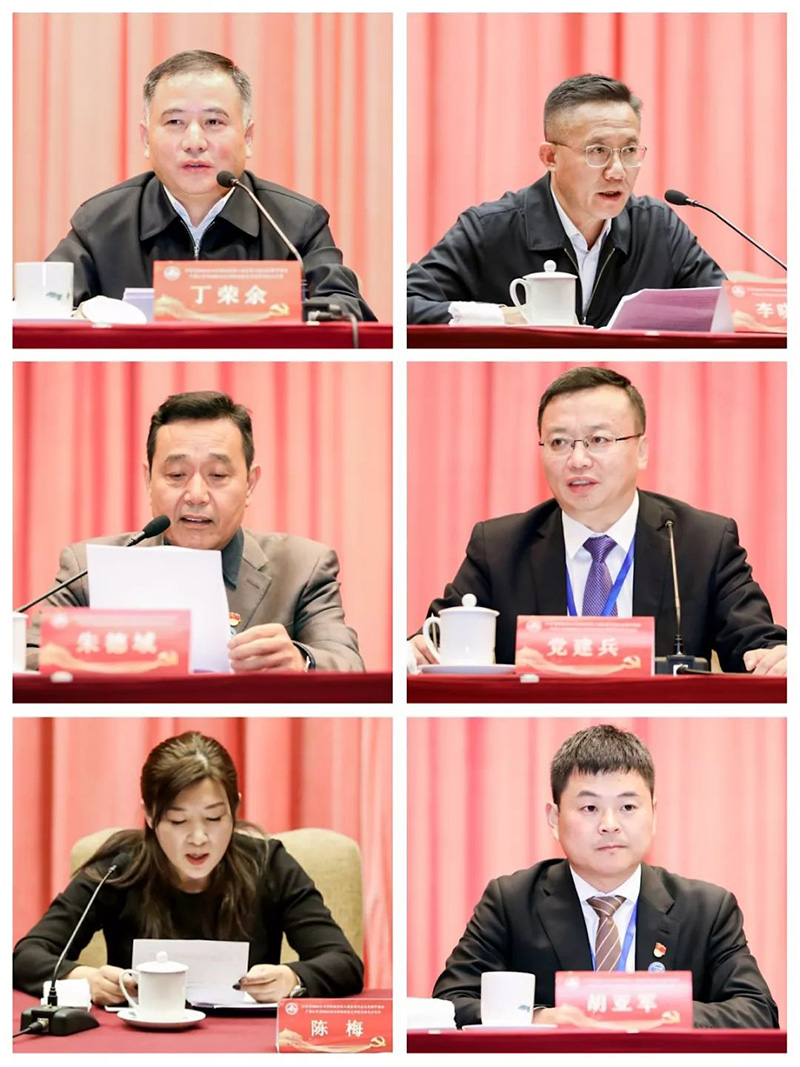 成员.jpg