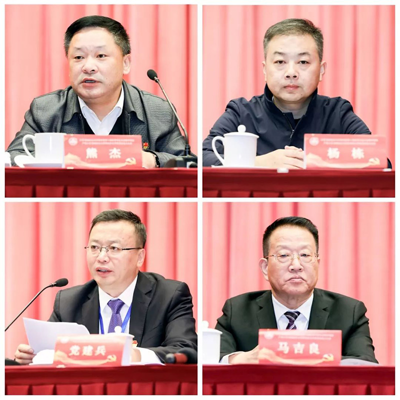 成员2.jpg