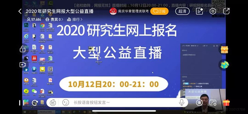 微信图片_20200816154509.jpg